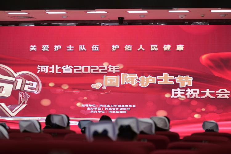 微信图片_20220512164545.jpg