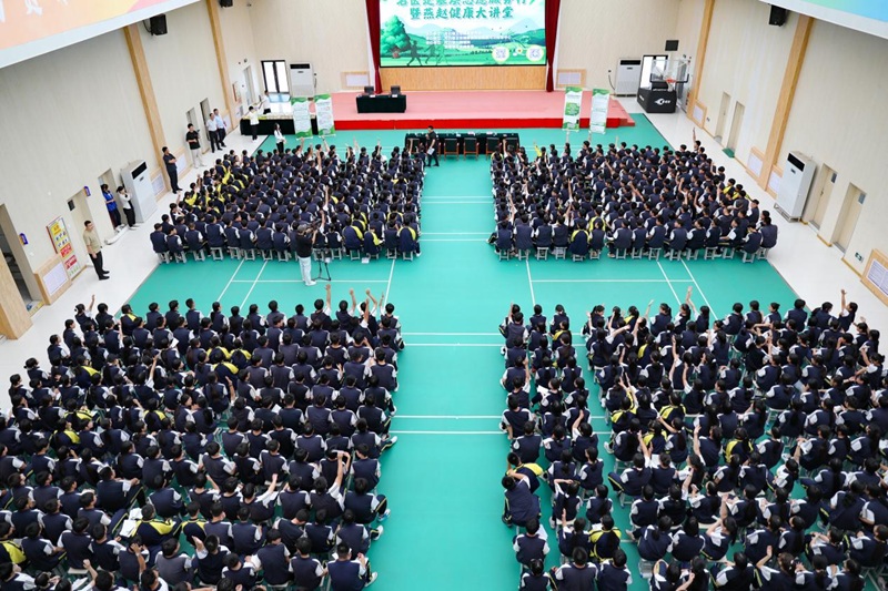 图片2.jpg